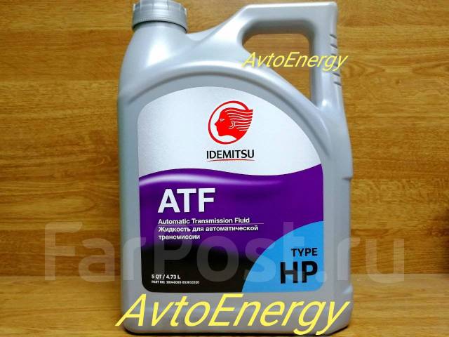 Idemitsu ATF TYPE-HP 4,73 л. (Полный аналог Subaru, 5ATF) В Наличии ...
