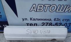 Бампер Toyota Vista, задний