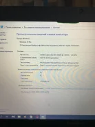 Lenovo B590. 15.6", 1,9����, ��� 4 ��, ���� 512���, WiFi, Bluetooth, ����������� �� 2��. ����