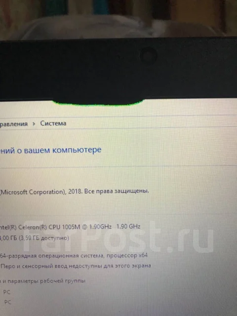 Lenovo B590. 15.6", 1,9����, ��� 4 ��, ���� 512���, WiFi: 1, Bluetooth: 1, ����������� �� 2��. ����