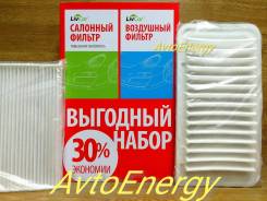   + (AC101+A1003) LivCar   LC2 