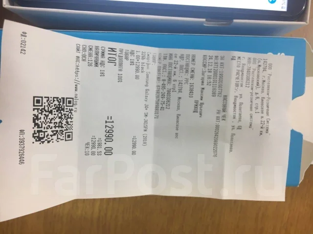 Samsung Galaxy J4+. �/� ����