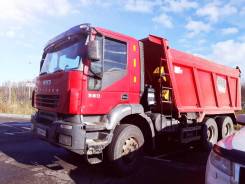 Iveco. самосвал