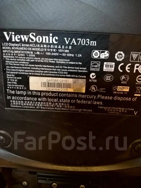 ViewSonic. 17" ����