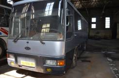 Kia Cosmos. Автобус КИА