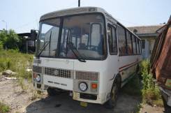 ПАЗ 4234. Автобус, 30 мест