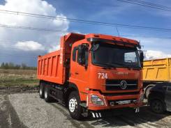 Dongfeng. Продам Самосвал в Кемерово, 8 900 куб. см., 25 000 кг., 6x4