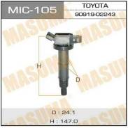 Катушка зажигания, трамблер. Lexus HS250h, ANF10 Lexus ES350, ACV40 Toyota: Aurion, Mark X Zio, Ipsum, Avensis, Corolla, Estima, Avensis Verso, Vangua...
