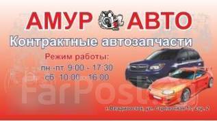 Питер регион автомобильный