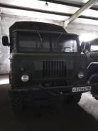 ГАЗ 66. Продам ГАЗ-66, 3 200 куб. см., 5 970 кг., 6x6