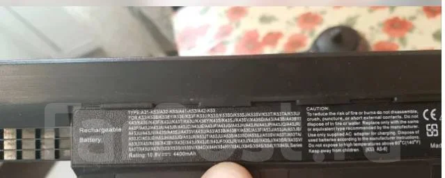 Asus K53S. WiFi: 1, Bluetooth: 1 ����