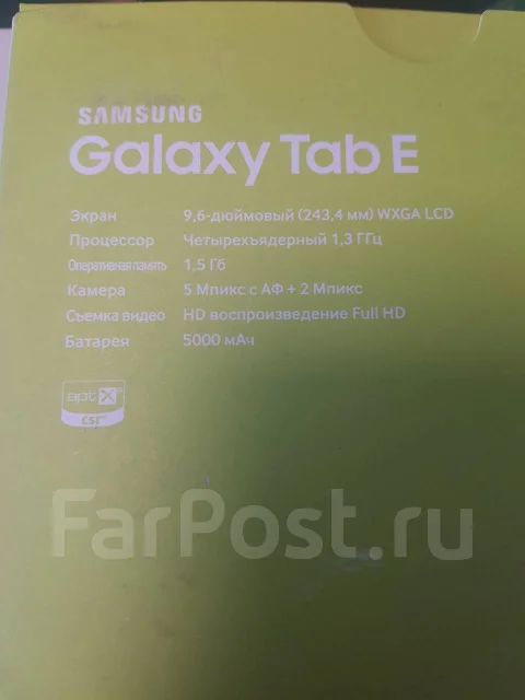 Samsung Galaxy Tab E ����