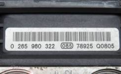 Блок abs. Mercedes-Benz E-Class, W211
