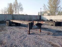 Kelberg. Полуприцеп, 40 000 кг.