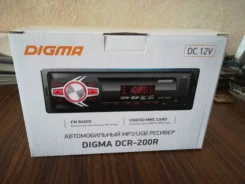 Digma