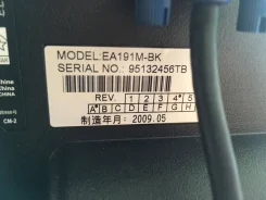 NEC. 19" ����