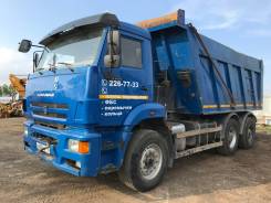 КамАЗ 6520-73. Самосвал Камаз 6520-73 2015 г. в, 11 762 куб. см., 20 000 кг., 6x4