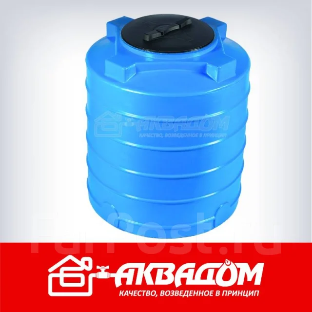 Бак с крышкой Ц 400л, вертикальный, круглый - Сантехника и ...