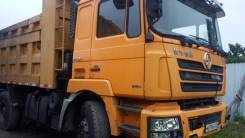 Shaanxi Shacman SX3255DR384. Продам самосвал Shaanxi SX3255DR384, 9 726 куб. см., 30 500 кг., 6x4