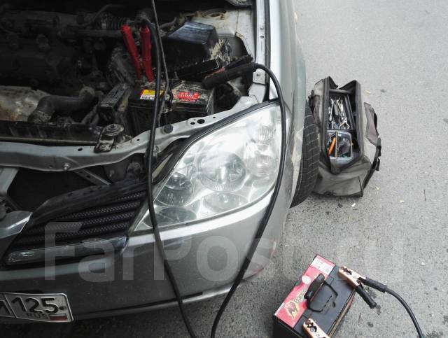 Прикурить авто выезд