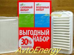   + (AC101+A197) LivCar   LC3 