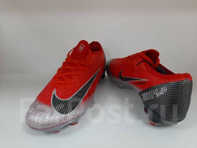 Mercurial engineered for speed on sale