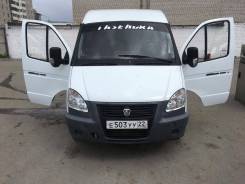 ГАЗ ГАЗель Бизнес. Продам Газель, 2 890 куб. см., 1 500 кг., 4x2