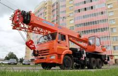 Клинцы КС-55713-1К-3. Автокран КС-55713-1К-3, 11 762 куб. см., 28,00 м.
