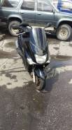 Yamaha Majesty. 124 куб. см., исправен, птс, без пробега