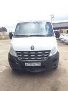 Renault Master. , 2 299 куб. см., 3 500 кг., 4x2