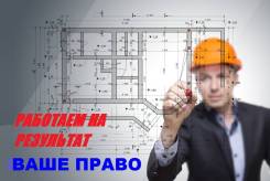 Кадастровые работы в Керчи Кадастровые работы