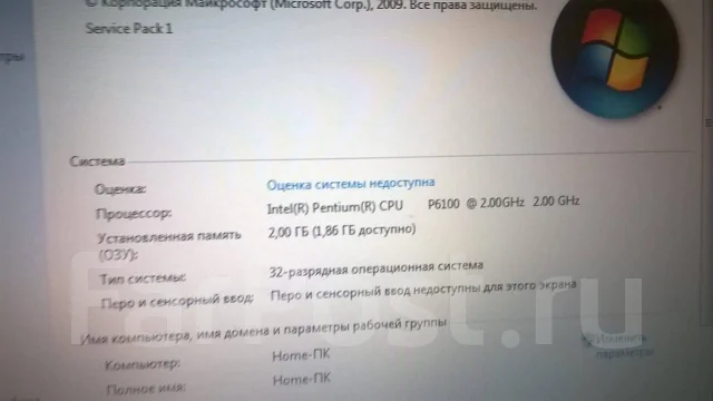 Asus K55A. 15.4", 2,3����, ��� 2048 ��, ���� 1 000���, WiFi: 1, Bluetooth: 1, ����������� �� 1��. ����