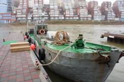 Аренда буксира во Владивостоке Аренда буксира. 50 человек