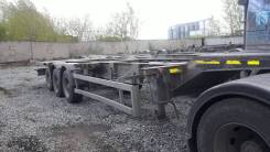Тонар 974623. Продам контейнеровоз, 40 000 кг.