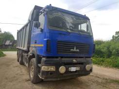 МАЗ 6501. Продается грузовик , 302 куб. см., 33 500 кг., 6x4