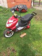 Racer Lupus. 150 куб. см., исправен, птс, с пробегом