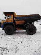 Белаз. Карьерный самосвал -7547, 22 300 куб. см., 4x2