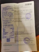 Dell G5. 15.6", 2,3����, ��� 8 ��, ���� 1 000���, WiFi: 1, Bluetooth: 1, ����������� �� 5��. ����