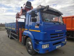 Kanglim KS1256G-II. КМУ Kanglim KS1256GII Камаз 65117, 6x4