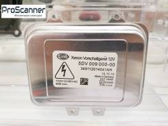 Блок ксенона. Volkswagen Touareg, 7L6 Volkswagen Golf, 517, 521, 5K1, 5M1, AJ5 Volkswagen Tiguan, 5N1 Skoda Superb, 374, 3T4, 3T5 Hyundai: Grandeur, G...