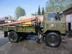 ГАЗ 66. Опрыскиватель 1993г. в. 24м.