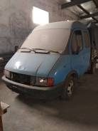 ГАЗ 330230. Продам , 4x2
