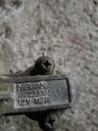 ������� Nissan LD20 23300-05E10 ����