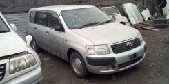 Toyota Succeed. 58, 1NZ ����