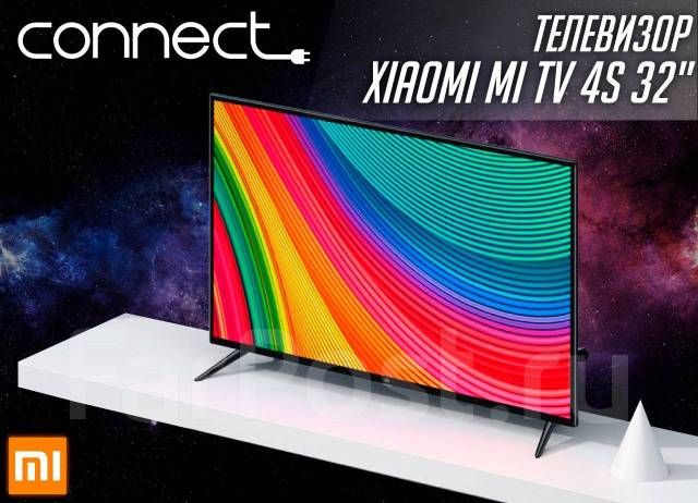 Hdmi edid mi tv 4s как включить