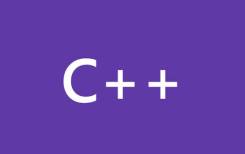  c++.  .     