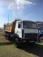 МАЗ 651705. Самосвал Маз 651705 6*6, 10 850 куб. см., 20 000 кг., 6x6