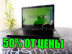 Sony VAIO Fit 15. ��� ����� �� ������� ����