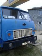 Ивановец КС-3577. Продам автокран маз5337, 14,00 м. Под заказ