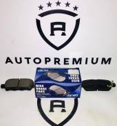 Колодки тормозные. Nissan: X-Trail, Maxima, Presage, Elgrand, Altima, 370Z, Skyline, Fairlady Z, Stagea, Teana, Serena, Primera, Murano, Fuga, 350Z, Q...